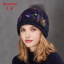 Carmon wool hat children autumn and winter new warm wool cap purple knitted cap fox hair ball female hat