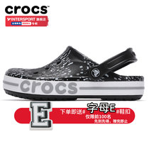 Hole shoes Crocs Crocs mens shoes wear non-slip sports sandals 2021 summer outdoor beach slippers tide