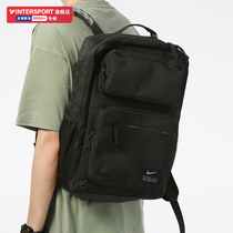 Nike Nike shoulder bag mens bag womens bag outdoor large capacity sports bag student school bag travel backpack computer bag