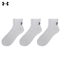 Anderma UA official men's and women's socks 2022 spring new sports socks three pairs of running training socks 1358344