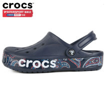 Crocs hole shoes Carlochi mens shoes womens shoes Summer Lovers Shoes sandals and slippers cashew fruit flower sandals 206233