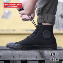 Converse canvas shoes mens shoes womens shoes 2021 Winter New All Star All black sneakers casual shoes 1Z588