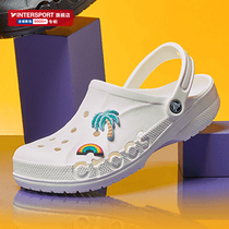 Crocs Calloch Mens Shoes Womens Shoes Summer Beya Carloch Banker Logue sandals Sandals Slippers 205089