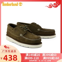 Timbaland sports shoes mens shoes 2021 summer new casual shoes boat shoes board shoes outdoor low-top shoes A2NVE302