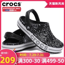 Crocs mens beach shoes summer Bayaka Luo Ban printed casual womens shoes outdoor hole shoes sandals 206232