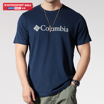 Columbia Short Sleeve Mens 2021 Autumn New Sports Top Half Sleeve Running Breathable T-shirt PM3451464