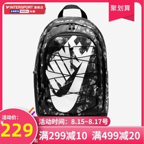 Nike Nike backpack mens large-capacity sports backpack Junior high school and high school students school bag computer bag female DA7759