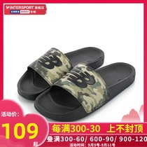 NEW BALANCE flagship store slippers camouflage men shoes NB sports sandals Sato SMF200CP