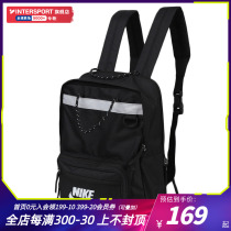 NIIKE Nike Childrens Sports Pack Double Shoulder Pack Black Casual Backpack Childrens Book Travel Pack BA5927