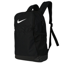 NIKE Nike Shoulder Bag New Men's Bag Women's Bag Large Capacity Sports Bag Senior high school Student Bag Computer Bag Backpack