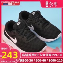 NIKE nike childrens shoes 2021 summer new sports shoes mesh breathable student casual shoes childrens shoes 818382