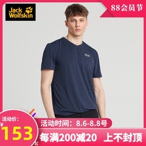 Wolf claw mens short-sleeved 2021 summer new sportswear outdoor breathable casual half-sleeved round neck T-shirt 5021161