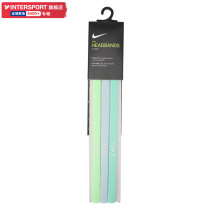 Nike Nike headband mens and womens summer new yoga running fitness exercise hairband yoga antiperspirant belt AC9641
