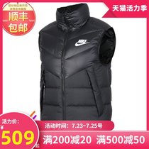 NIKE Nike down vest mens 2021 summer new sportswear vest warm horse clip down jacket 928860