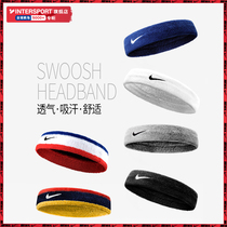 NIKE Nike mens and womens sweat belt summer summer new running yoga hair band fitness basketball hair band sports headband