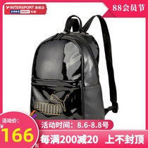 PUMA PUMA backpack mens bag womens bag new bag leisure bag sports bag school bag travel backpack 077918