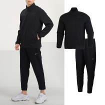NIKE NIKE Mens Sports Set Two Piece 2021 Summer New Loose Straight Pants Sports Casual Jacket