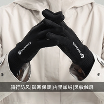 Suede gloves men plus velvet thickened cycling motorcycle winter anti-fan car gloves Black touch screen women gloves