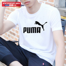 PUMA PUMA short sleeve male official flagship store summer new mens sportswear half sleeve shirt white T-shirt tide tide