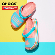 Crocs Carloch Chi Sandals Mens 2021 Summer New Thick Carloch Class Contrast Colloge sandals Slippers