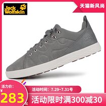 Wolf claw shoes mens shoes 2021 summer new breathable wear-resistant lightweight shock absorption sports casual shoes 4032491-6005