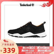Timbaland official website mens shoes 2021 summer new sports shoes low-top lightweight outdoor casual shoes tide A2K7K001