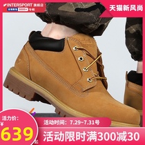 Timbaland official website shoes mens shoes 2021 summer new sports shoes outdoor low-top boots casual shoes 73538231