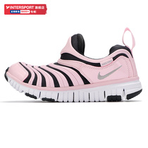 Nike Nike sneakers childrens shoes 2021 autumn new one pedal Caterpillar shoes casual shoes 343738
