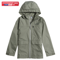 Colombian childrens coat autumn new outdoor sportswear warm windbreaker childrens jacket WB0040
