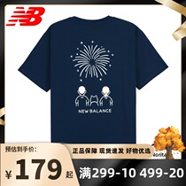 New Balance NB men and women short sleeve Noritake joint casual breathable sports T-shirt AMT12391