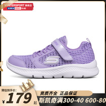 Skéchic Children Shoes Girls 2022 Winter New Anti Slip Magic Sticker Low Help Sneakers Casual Shoes 664168L