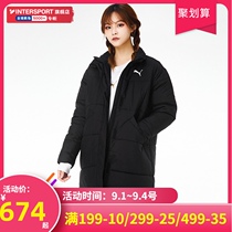 PUMA PUMA cotton clothes women 2021 autumn and winter New sportswear coat cotton jacket long warm cotton 585092