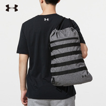 Anma UA Men and Women Sports Anti-splashing Woven Basketball Bag Corset Pocket Shoulder Drawstring Backpack Tide 1342664