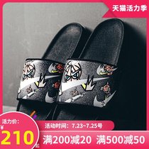 Nike Nike slippers mens shoes 2021 summer new sports shoes bathing casual shoes beach shoes cool drag DJ4280