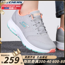 Sécchi Official Flagship Store Running Shoes Women 2022 Summer New Light Shock Sneakers Sneakers Online Bodybuilding Shoes