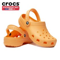 CROCS Carloch Slipper Mens Shoes Womens Shoes 2021 Summer New Sports Sandals Kluoge Leisure sandals