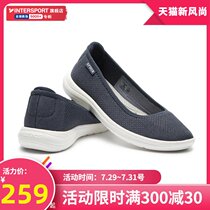 Crocs Crocs official casual shoes womens 2021 summer new le wei womens flat shoes 205880-462