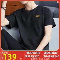 Wolf claw official flagship mens half sleeve 2021 summer new outdoor sportswear round neck short sleeve loose breathable T-shirt