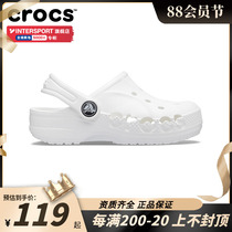 Crocs Kaloche childrens shoes boys shoes and girls summer new sports shoes Bea cave shoes sandals 205483