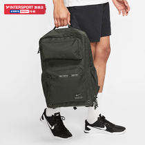 NIKE Nike backpack mens bag womens bag 2021 summer large capacity sports backpack student school bag tide CK2668