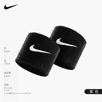 Nike Nike wrist men and women with the same 2021 summer new fitness training basketball sports protective gear tide AC2286