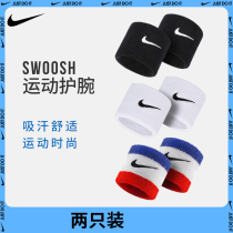 NIKE Nike sports wrist support men breathable sweat-absorbing wrist band womens basketball running fitness volleyball sprain protective equipment tide