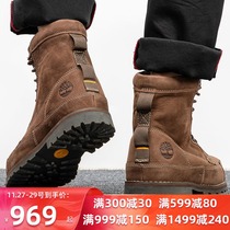 Tim Bailan official flagship store Martin boots mens shoes winter new non-slip wear-resistant casual shoes high-top waterproof boots