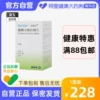Товары от 阿里健康大药房海外店