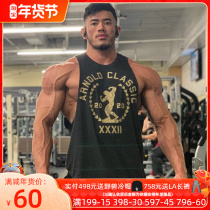 Gao Shuai fitness vest mens sportswear large size waistcoat fitness clothes American training bodybuilding loose sleeveless T-shirt tide