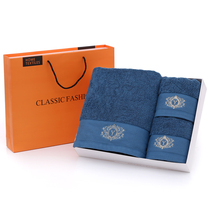 Towel Bath towel gift box Three-piece suit Annual meeting gift embroidered word Company employee welfare Wedding gift Custom logo