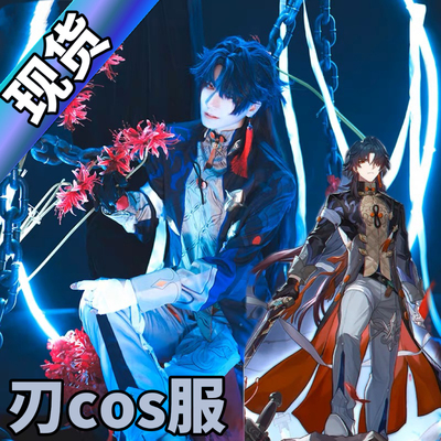 taobao agent Blasting Star Dome COS Cosplay COSPLAY Men and Women Anime C Service Gaming Set Dark Fit Dark Clothing Spot