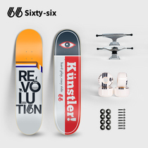 sixty-six66 skateboard beginner mens and womens adult childrens boiling point double rocker justic professional action board