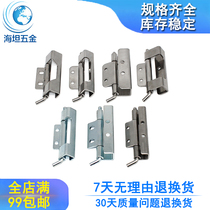 Haitan hardware CL283 series Industrial Equipment Distribution Cabinet door bending hidden latch hinge hinge hinge