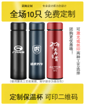 Thermos Cup ladies cute portable cup 316 stainless steel simple student high value custom logo tea cup